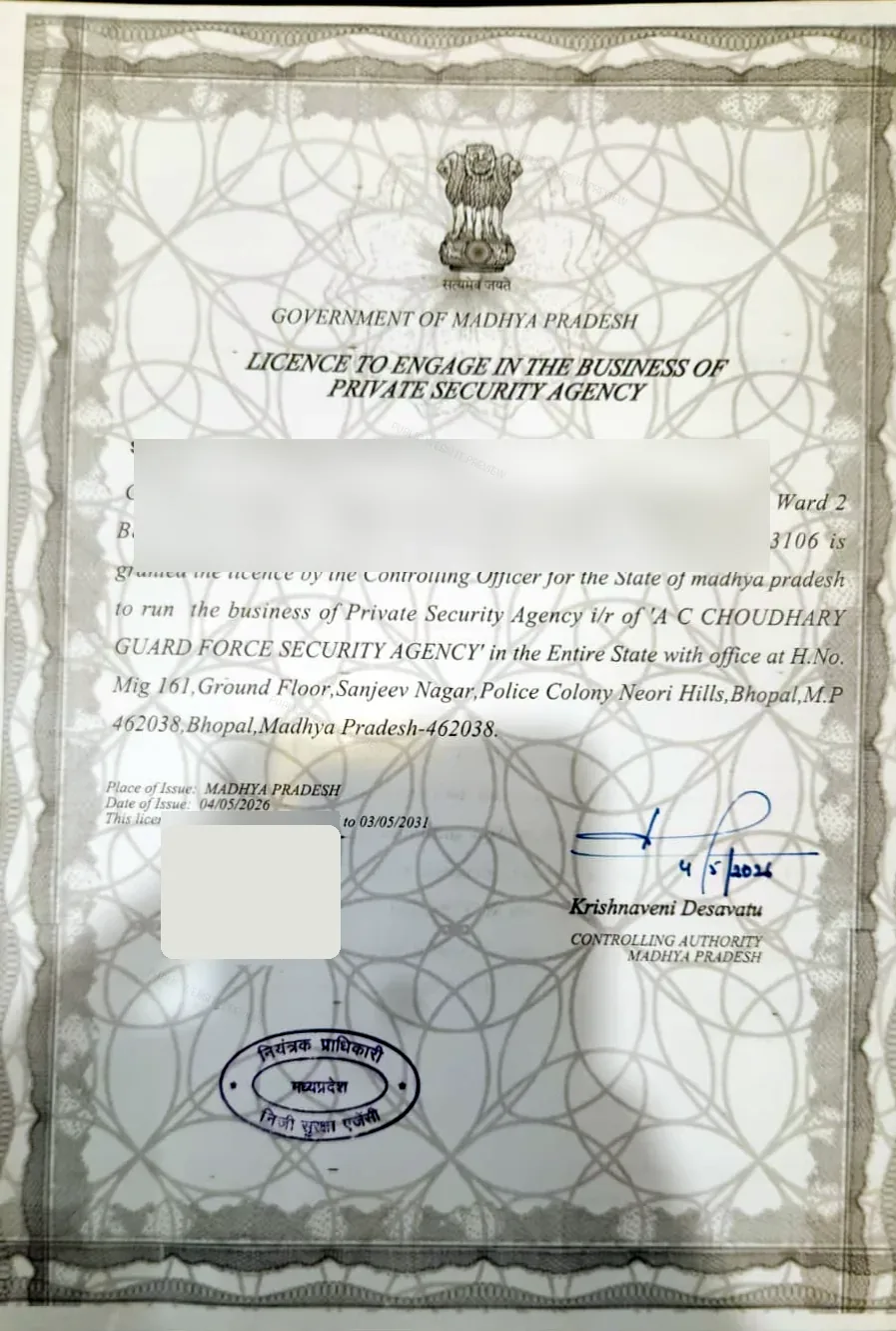 Public preview of PSARA Private Security Agency Licence