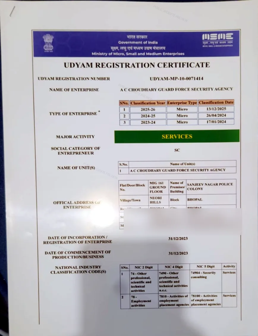 Public preview of Udyam MSME Registration